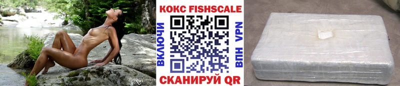 Где можно купить наркотики Еманжелинск Альфа ПВП  Амфетамин  ГАШИШ 
