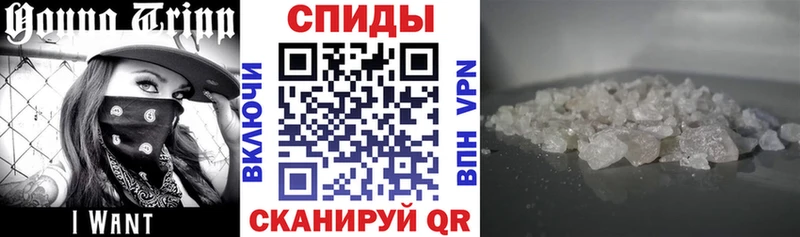 Амфетамин VHQ  мега онион  Еманжелинск 