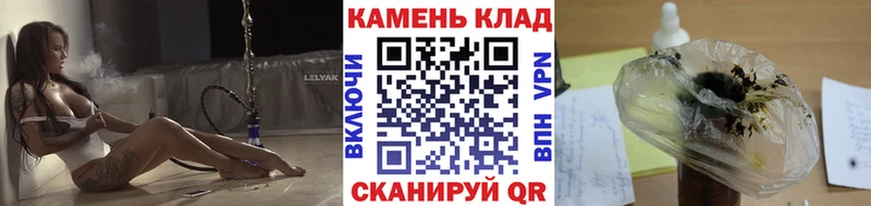 купить  цена  мега вход  ГАШ индика сатива  Еманжелинск 