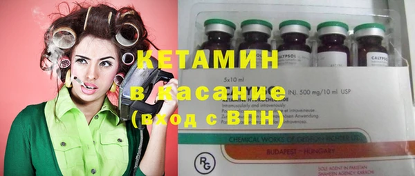 кокаин колумбия Алексин