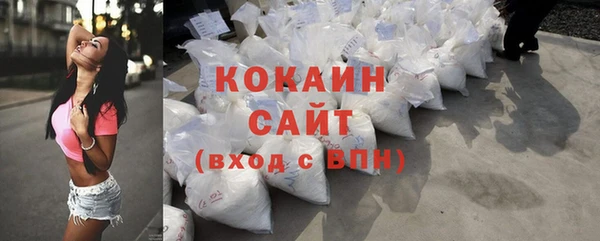 трава Бабаево