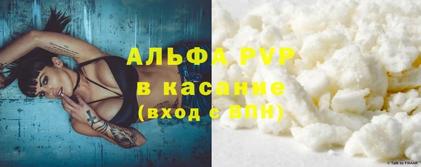 бошки Арсеньев