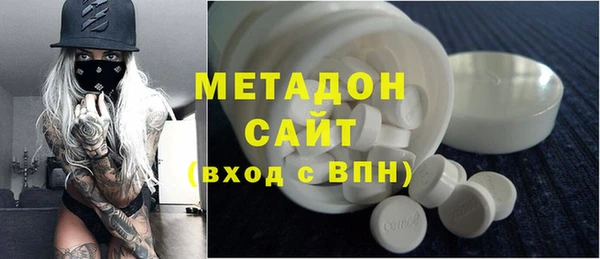бошки Арсеньев