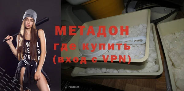 соль курить ск Аркадак