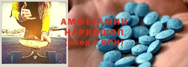 кокс Алексеевка