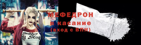 бошки Арсеньев