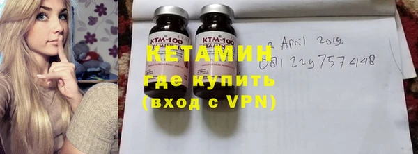 соль курить ск Аркадак