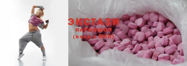кокаин колумбия Алексин