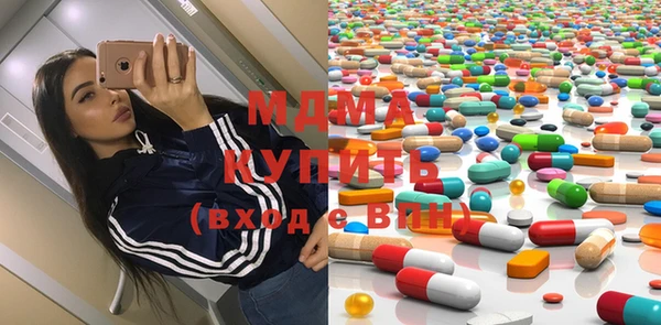 шишки Алзамай