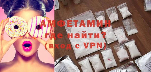 соль курить ск Аркадак