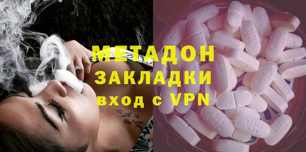 шишки Алзамай