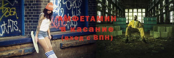 гашиш Армянск