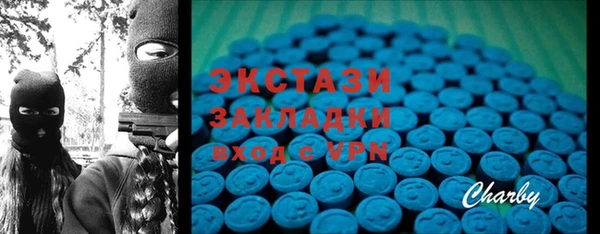 бошки Арсеньев