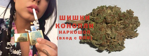 гашиш Армянск