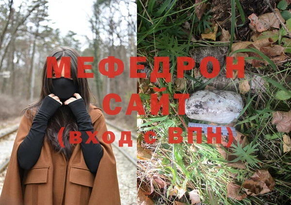соль курить ск Аркадак