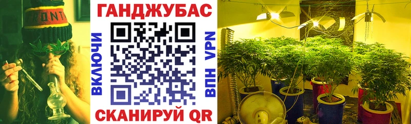что такое   Еманжелинск  Марихуана AK-47 